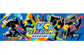 長崎“初”の屋内型スポーツエンターテインメント施設「VS STADIUM NAGASAKI」 11月16日(土)にオープン!全30種のアクティビティを初公開!