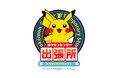 「ポケモンセンター出張所in長崎スタジアムシティ」開催決定!