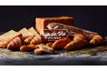 日常にホテルベーカリーという“非日常”の贅沢を。「THE HOTEL BAKERY NAGASAKI Pain de Vie」2025年9月6日(土)にリニューアルオープン!