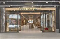 長崎スタジアムシティと三井住友カードがパートナーシップを締結「FOOD HALL Sponsored by 三井住友カード」