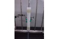 二酸化炭素回収・利用・貯留(CCUS)向けの固体吸収剤を開発
