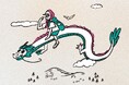 【6/5開催】鈴鹿セブンマウンテンの銘峰へ。案内付き登山ツアー「竜ヶ岳 THE HIKE」開催