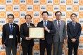 菰野町への企業版ふるさと納税実施により、株式会社シンコーワへ感謝状を贈呈しました