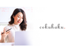 恋愛特化の認知科学コーチングサービス「cokuhaku(コクハク)」正式リリース