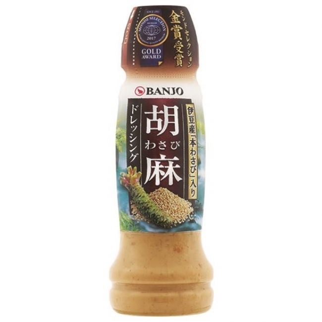 【万城食品】わさび胡麻ドレッシング