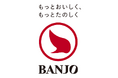 万城シーズニングパートナーズ 人事異動に関するお知らせ