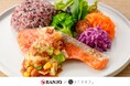 万城シーズニングパートナーズとタニタカフェのコラボ第2弾！9月1日（火）より鮮魚売場で展開「焼魚用おろしたれ（国産大根使用）」を使用した秋の魚食メニュー３品を提案