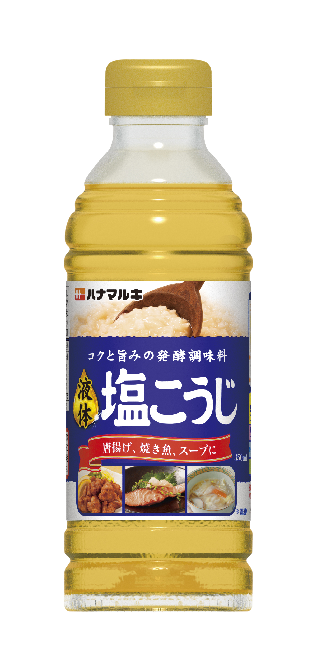 現品限り一斉値下げ！】 ハナマルキ 液体塩こうじ 300mlペットボトル×10本入× 2ケース 送料無料 味噌 一般食品 調味料 塩麹 PET  toothkind.com.au