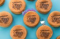平成レトロブーム再燃！「ナカムラくんの大判焼」を期間限定で販売！
