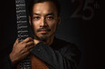 クラシック・ギタリスト大萩康司CDデビュー25周年記念アルバム『大萩康司 25th Anniversary Best ～音が紡いだ25年～』12月24日（水）発売！