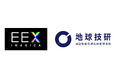 IMAGICA EEX、地球科学可視化技術研究所との連携を強化～ 地球科学データを活用した空間体験の提供を本格始動 ～
