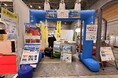 【出展報告】「防災アクション＋α」参加団体として西日本製造技術イノベーション2026に出展、氷不要のポータブルアイスバスを展示