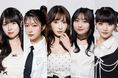 【愛媛県松山市】きみとバンド　参戦決定！！ “エンターテインメント型ボランティアイベント”第3回ビーチクリーン「聖地梅津寺をきれいにしていきまっしょい」