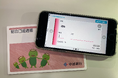現金・通帳などのお預り業務におけるスマートフォンアプリ運用開始　～お客さまの待ち時間短縮と社外での安全・迅速な手続きを実現～