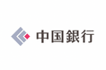【地域社会貢献活動】ＳＤＧｓ私募債「地域応援型」の引受け（株式会社ショウエイ）