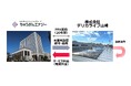 「株式会社デリカライフ山崎」本社へ太陽光オンサイトPPAによる再エネ供給開始