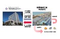 「萩尾機械工業株式会社」本社工場 阿島海浜工場へ 太陽光オンサイトPPAによる再エネ供給開始