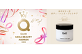 1位受賞!! BnD「アンダーアームクリーム」Qoo10 MEGA BEAUTY AWARDS 2025 ボディケア部門 1位受賞