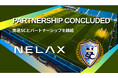 【スポーツ×睡眠】NELAX加重アイマスク(R)の合同会社FLH、『キャプテン翼』で有名な南葛SCとパートナーシップ締結!効率的な睡眠から選手のリカバリー、パフォーマンス向上へ