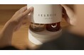 20〜30代が支持、発売1週間で完売。日本ワインを“体験する”メーカーズディナー付きセット ― 山梨・勝沼で開催、メディア10社を無料招待