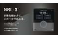 勤次郎、多様な就業環境に対応する新型タイムレコーダー『NRL-3』を販売開始