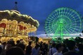 4,000人の男女が愛知県にこの秋2回集う！？愛知県内でカップル続々誕生&結婚報告も！令和流婚活大イベントが今秋、愛知県で2ヶ月連続開催！