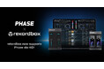 rekordbox for Mac/WindowsがPhaseのHIDモードに対応 ターンテーブルを使ったDJプレイに新たな選択肢を提供