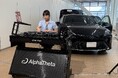 【事後レポート】水素から生まれた電気が、DJの音に！ トヨタ「MIRAI」からの給電で、発電由来CO2排出量を削減