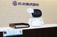 丸文、AIコミュニケーションロボット「Kebbi Air」の活用領域を拡大へ