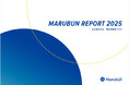 丸文 統合報告書「MARUBUN REPORT 2025」発行のお知らせ