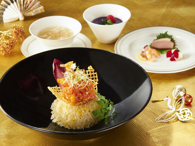 開運フェア2023 開運黄金チャーハン（中国料理 陽明殿）