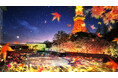 真っ赤に染まるテラス「TOKYO RED TERRACE」で「いも子の焼き芋屋さん」・「CANDLE NIGHT」の2つのイベントを開催【東京プリンスホテル】