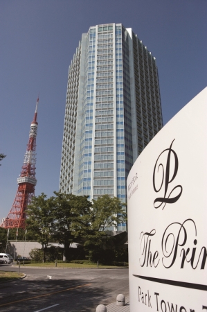ザ・プリンス パークタワー東京　外観