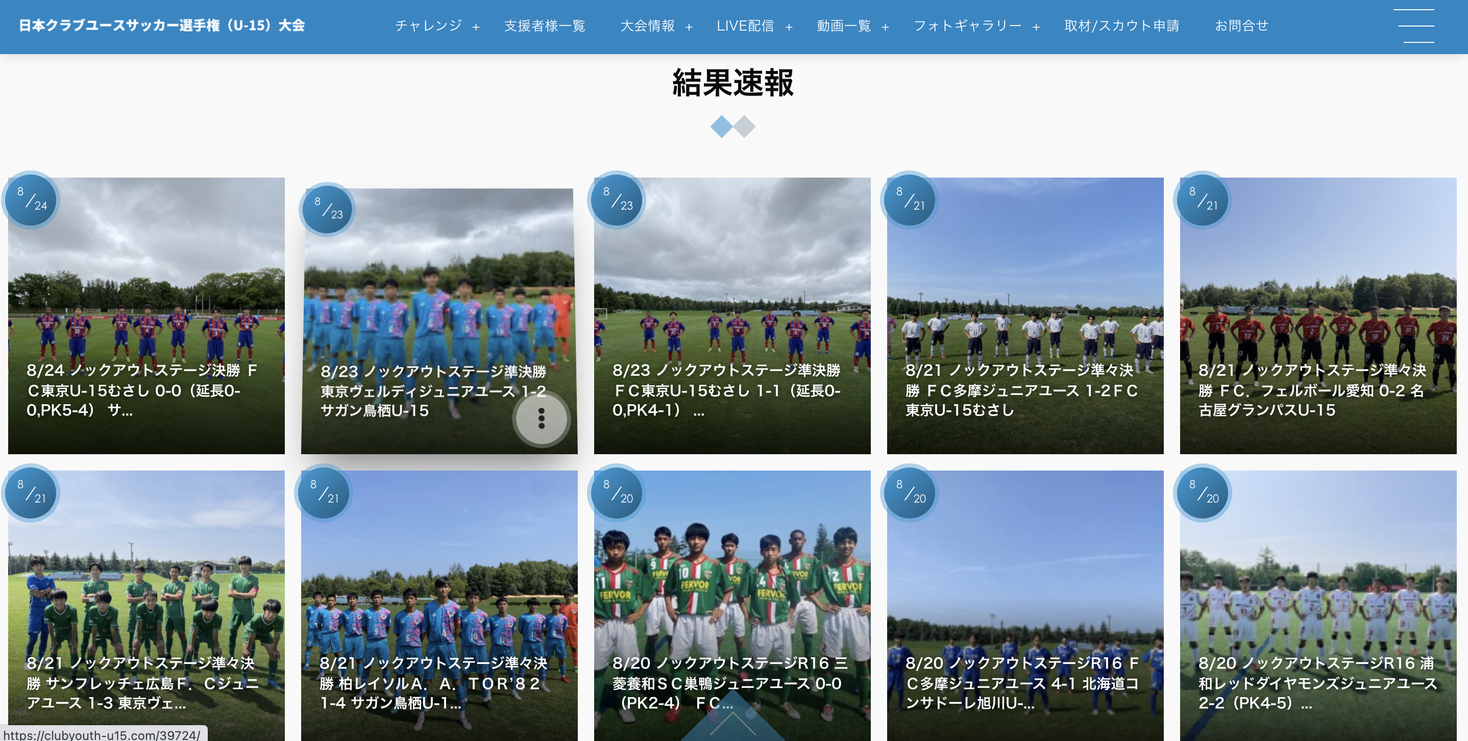 D16681 79 d105e2f61152b9f2cd2a 3