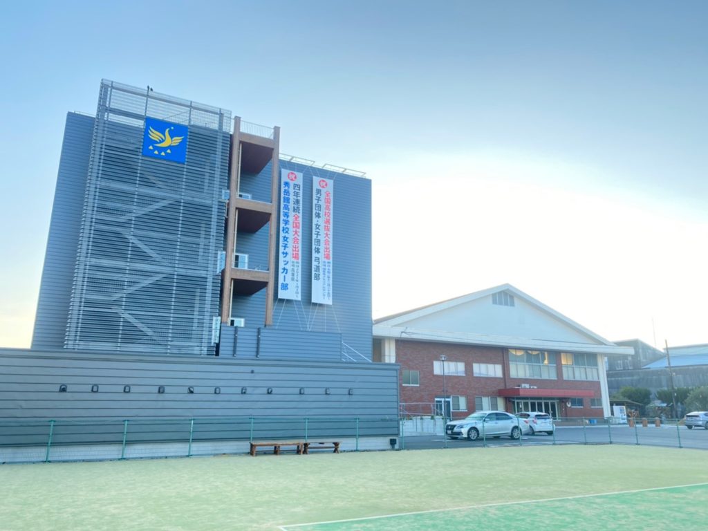 高校サッカー部寮クラスター収束までの様子を国内初取材 コロナ禍を生き抜くアマチュアサッカー 仮 と題した連載スタート 秀岳館高校サッカー部寮 の様子を取材しました 株式会社グリーンカード 株式会社グリーンカードのプレスリリース