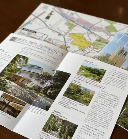 近隣散策ガイド「TEKUTEKU 早稲田界隈 ノスタルジックさんぽ」&マップ 近隣散策ガイド「TEKUTEKU 早稲田界隈 ノスタルジックさんぽ」&マップ