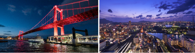 左）若戸大橋イメージ、右）ホテルから望む北九州市夜景イメージ