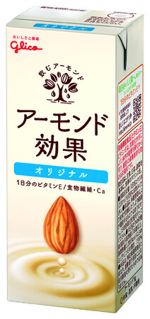 アーモンド効果(R)(イメージ) アーモンド効果(R)(イメージ)