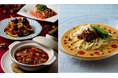 【リーガロイヤルホテル大阪】暑さを楽しむ、涼を味わう 夏季限定「HOT&COOLフェア」開催!