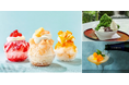 【リーガロイヤルホテル大阪】ひんやり巡る、甘く涼やかな夏時間 夏の「かき氷フェア」開催!