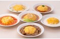 【リーガロイヤルホテル広島】大好評「夏に食べたい麺フェア」に続く季節限定の特別企画『OK!!広島×とろ~り、ふわふわ天津飯フェア』