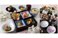 【リーガロイヤルホテル大阪】春爛漫！お花見気分で味わう 春限定「お花見会席」「お花見弁当」を販売