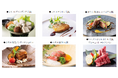 6つのホテルを巡ると、次回以降使える「ランチお食事券」をプレゼント！大阪キタエリア6ホテル共同ランチ企画「夏の味めぐり」ホテル“イチ推し”夏グルメ～サマースイーツもご一緒に～