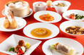 【リーガロイヤルホテル東京】「中国料理 皇家龍鳳」にて2日間限定で特別ビュッフェを開催！「夏の2days限定オーダーランチビュッフェ」