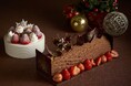 【リーガロイヤルホテル小倉】限定30台 プレミアムクリスマスケーキが登場　ショコラ×ピスタチオ×フランボワーズが幾層に重なる、新作ブッシュ・ド・ノエル