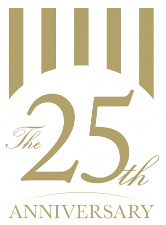 リーガロイヤルホテル小倉 開業25周年記念ロゴマークを制定 ロイヤルホテルのプレスリリース