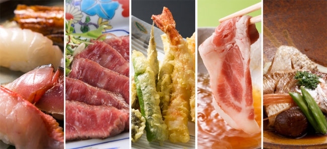 日本料理を中心とした50種以上のメニューをご用意（イメージ）