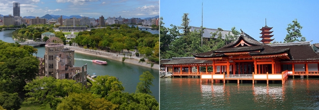 広島が誇る2つの世界文化遺産