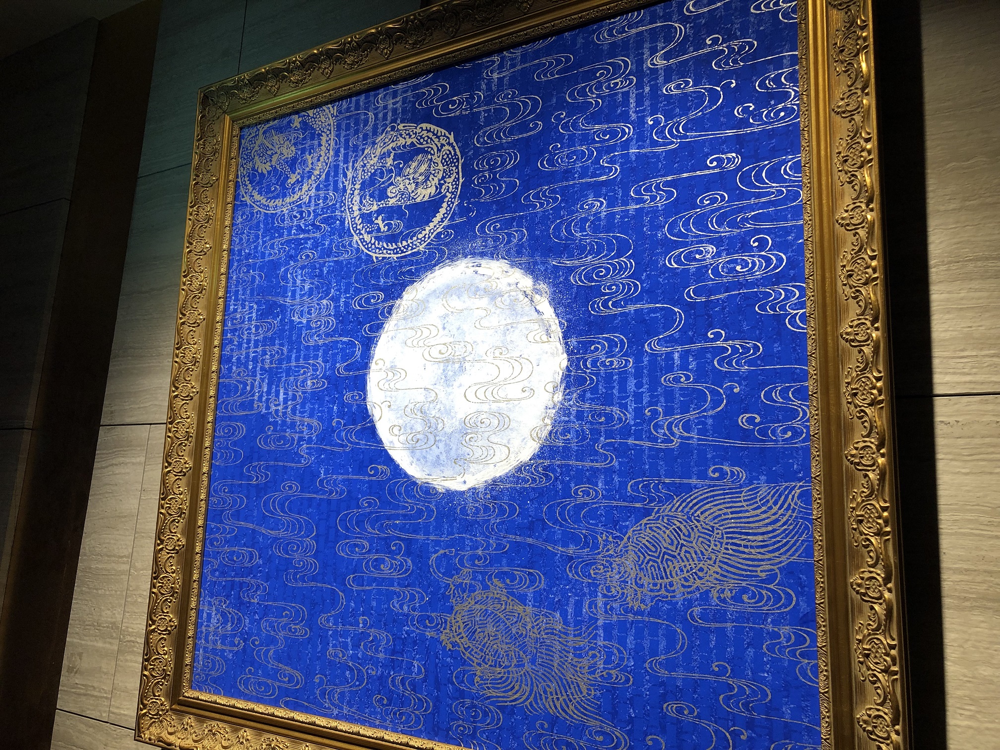 京都唐長の唐紙額縁入り