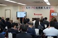 パパネッツ、「IPOチャレンジアカデミー2026」第1回オープンセミナーにてQ-Board上場までの道程と今後についてご紹介